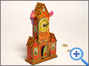 Antique Clockwork Money Box Toy 